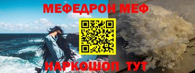 MDMA Premium VHQ Краснодар