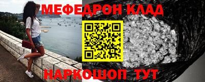 MDMA Premium VHQ Краснодар