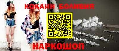 MDMA Premium VHQ Краснодар