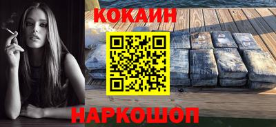 MDMA Premium VHQ Краснодар