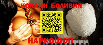каннабис Краснознаменск