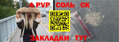MDMA Premium VHQ Краснодар