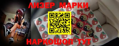 MDMA Premium VHQ Краснодар
