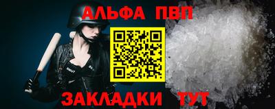 соль ск Кунгур