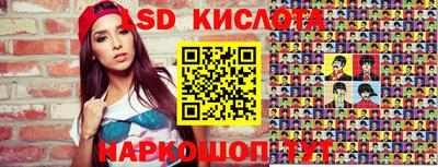 каннабис Краснознаменск
