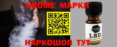 прущая мука Кулебаки