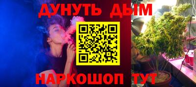 MDMA Premium VHQ Краснодар
