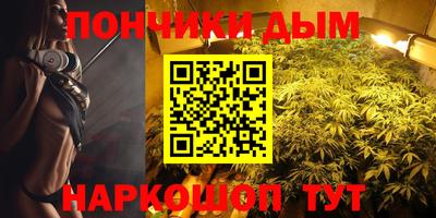 MDMA Premium VHQ Краснодар