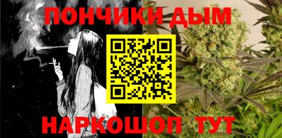 MDMA Premium VHQ Краснодар