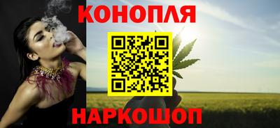 MDMA Premium VHQ Краснодар
