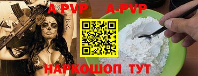 MDMA Premium VHQ Краснодар