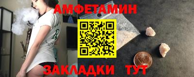 MDMA Premium VHQ Краснодар