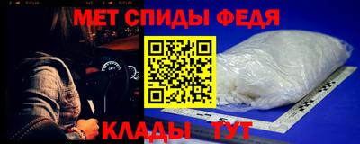 бошки Краснокаменск