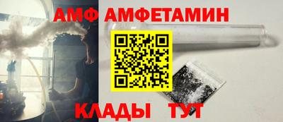 каннабис Краснознаменск
