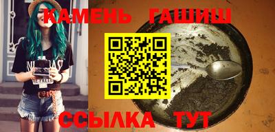 прущая мука Кулебаки