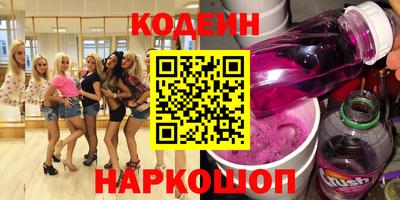 MDMA Premium VHQ Краснодар