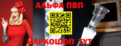 MDMA Premium VHQ Краснодар