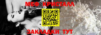 MDMA Premium VHQ Краснодар