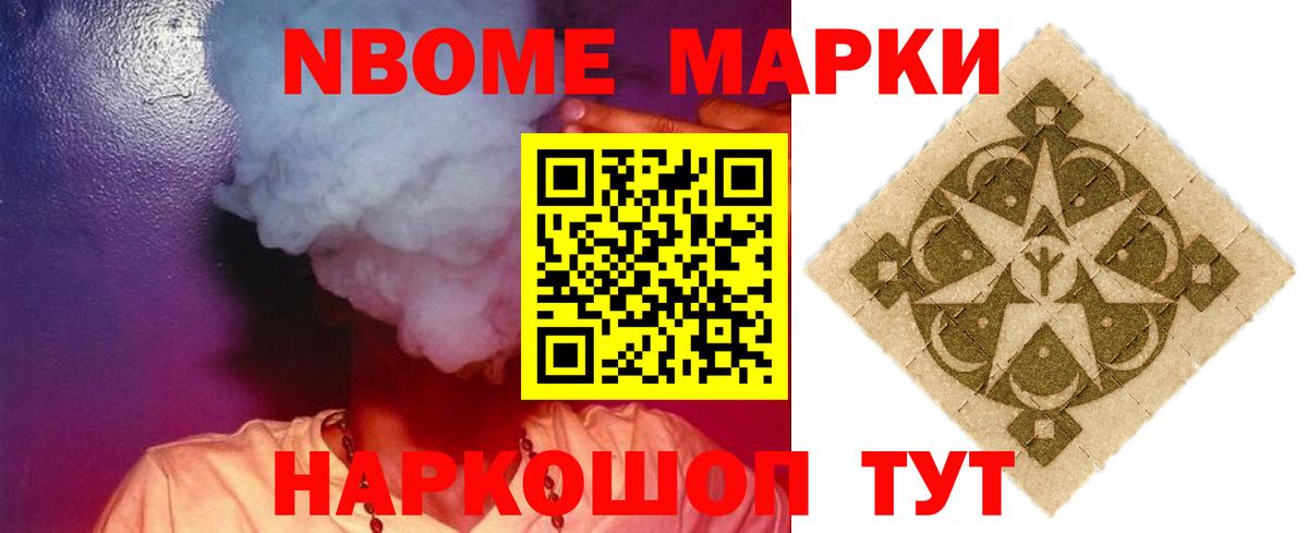 ЛСД экстази кислота  ЛСД экстази ecstasy  Вход с VPN  Тула 